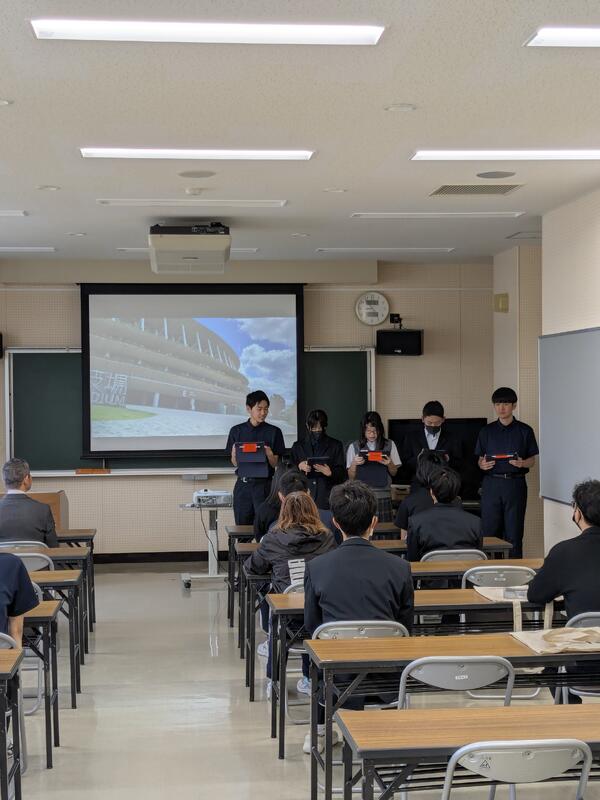 国立競技場についての発表