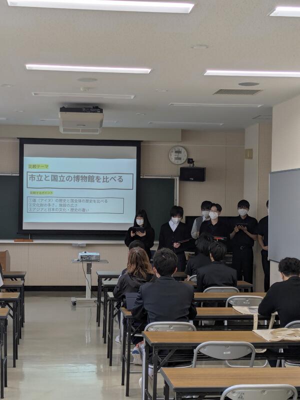 私立と国立の博物館の比較